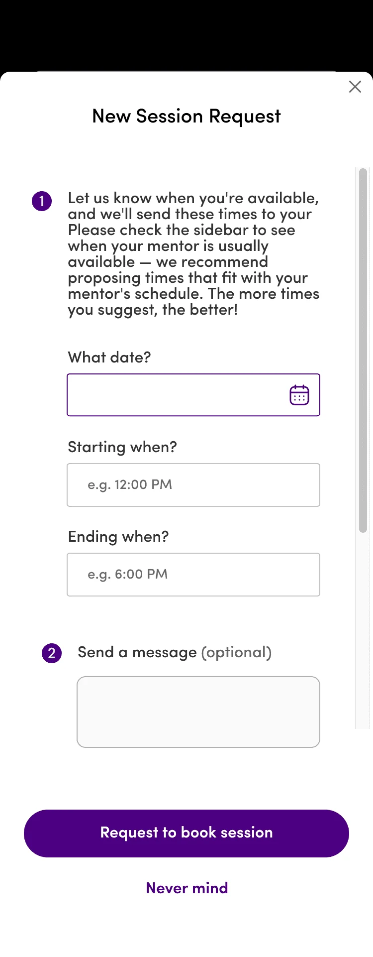Before: the original New Session Request modal with open time fields